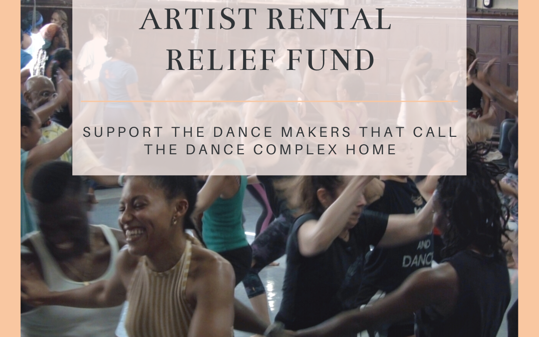 ANNOUNCING: Artist Rental Relief Fund