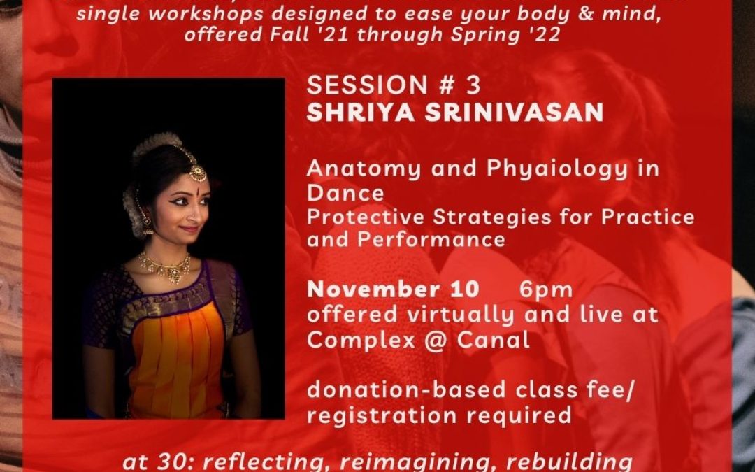 Anatomy and Physiology in Dance: Shriya Srinivasan