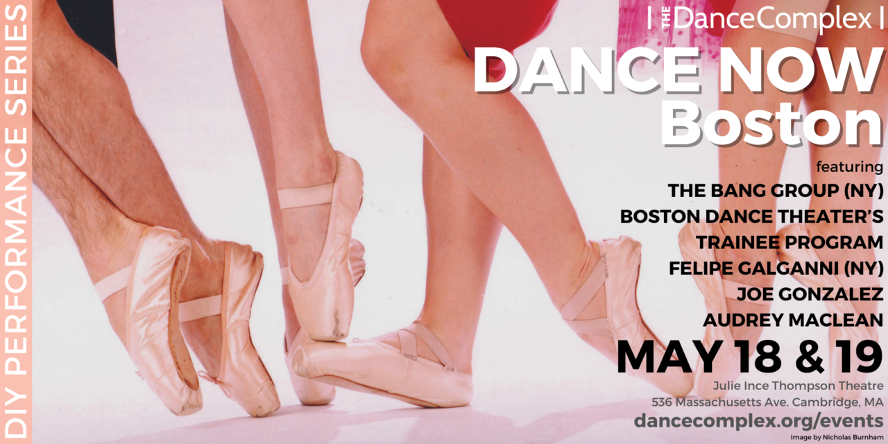 The Dance Complex | Dance classes for kids and adults, dance ...